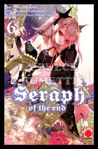 ARASHI #    13 - SERAPH OF THE END 6